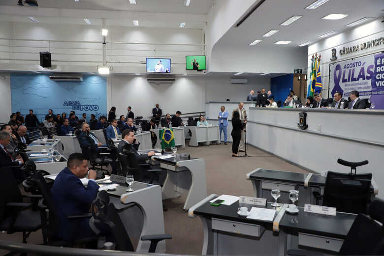 Sess&atilde;o legislativa da C&acirc;mara Municipal de Campo Grande