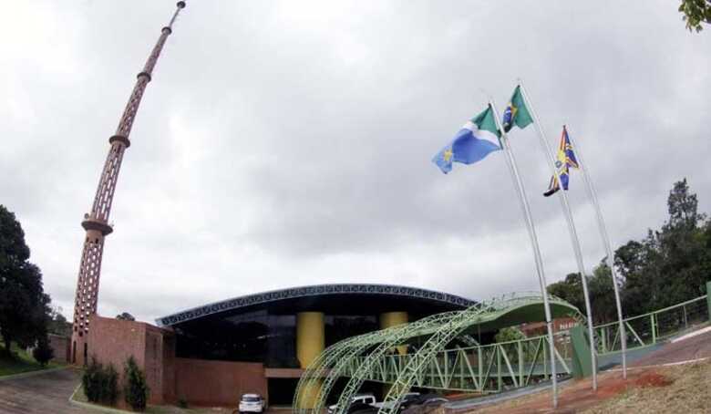 Sede da Fertel (Funda&ccedil;&atilde;o Estadual Jornalista Luiz Chagas de R&aacute;dio e TV Educativa de Mato Grosso do Sul)