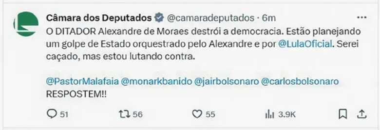 Câmara alega que perfil foi invadido