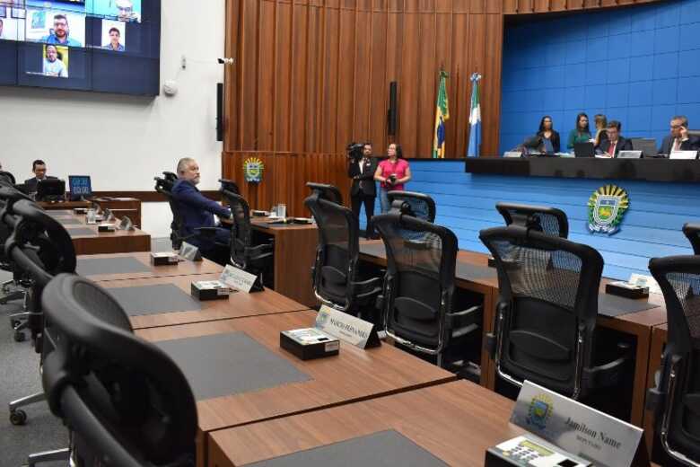 Plenário Deputado Júlio Maia
