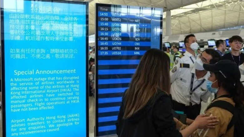 Aviso do dia 19 de julho no Aeroporto Internacional de Hong Kong