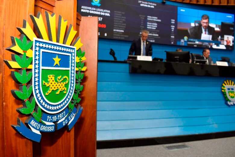 Plenário Deputado Júlio Maia