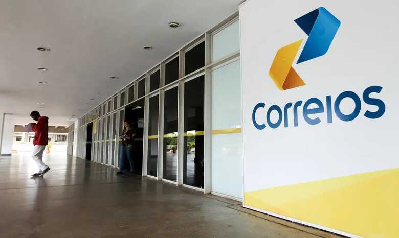 Correios lançou mais um concurso público