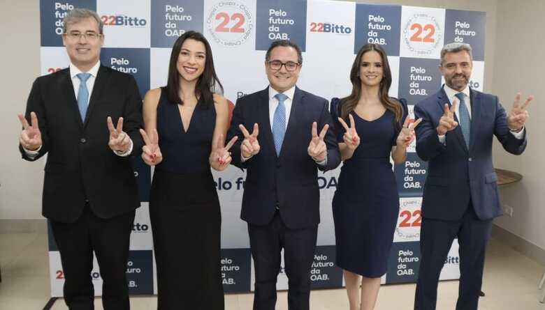 Luiz Renê Amaral (Secretário-Geral), Letícia Miranda (Secretária-Adjunta), Bitto Perera (presidente), Camila Bastos (Vice-Presidente) e Fábio Nogueira (Tesoureiro)