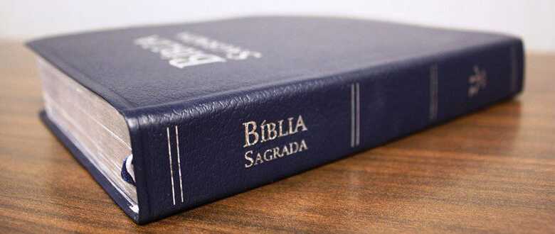 Bíblia Sagrada - 