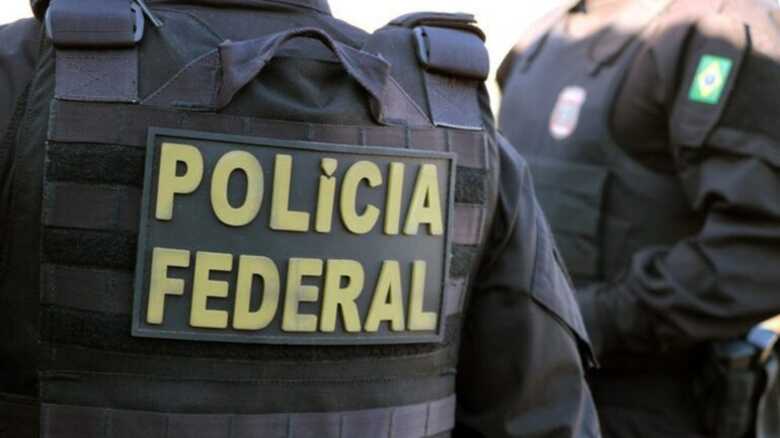 Imagem de agentes da Polícia Federal - 