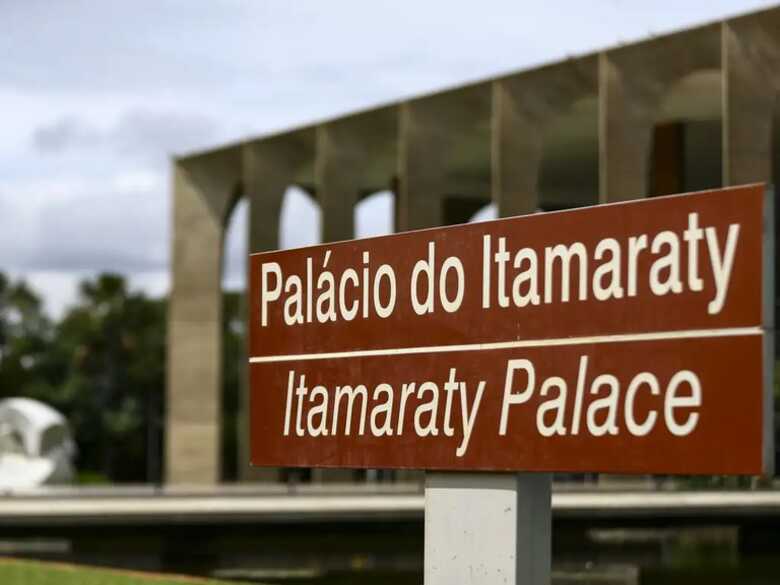 Palácio do Itamaraty