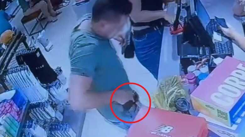 A arma do policial disparou acidentalmente 