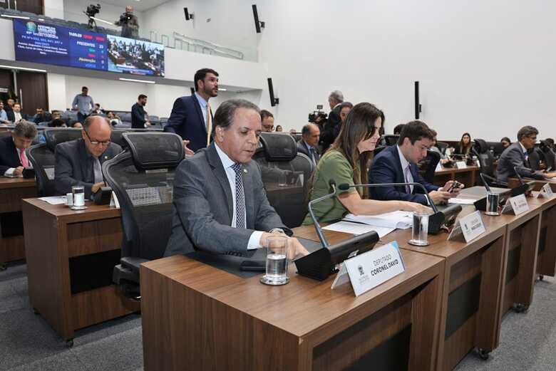 Plenário Deputado Júlio Maia