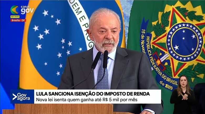 Presidente Luiz In&aacute;cio Lula da Silva durante solenidade