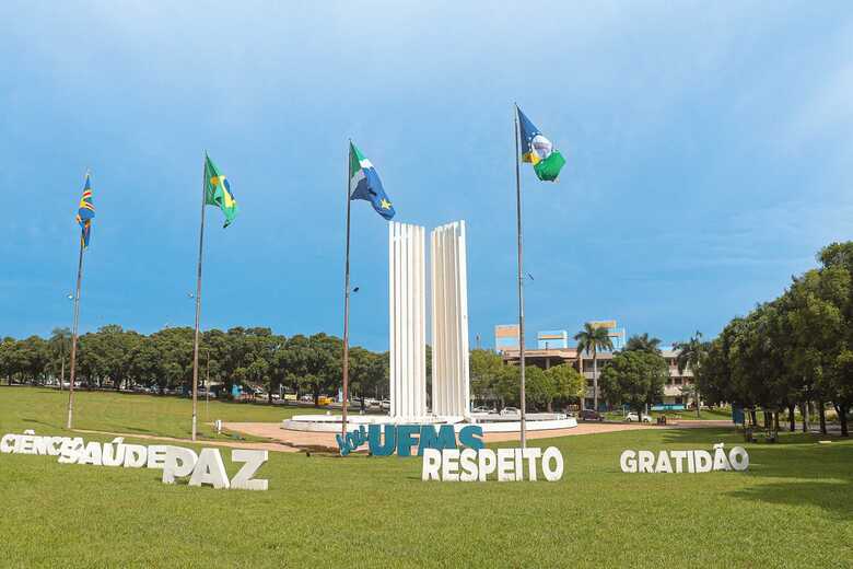 Campus da UFMS em Campo Grande