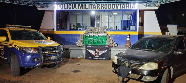 Foto: Divulga&ccedil;&atilde;o/BPMRv