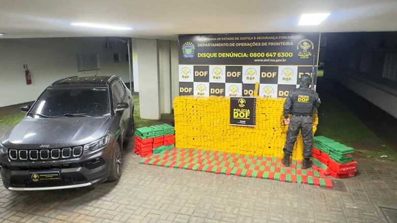 Foto: Divulga&ccedil;&atilde;o / Sejusp