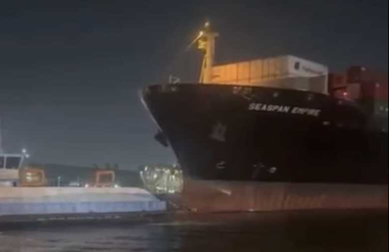 Foto: Reprodu&ccedil;&atilde;o 