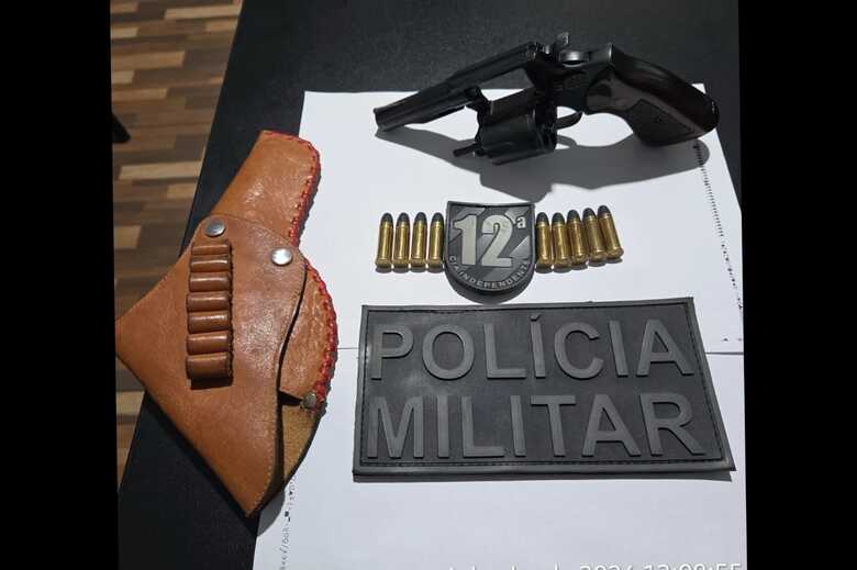 Foto: Divulga&ccedil;&atilde;o/PM