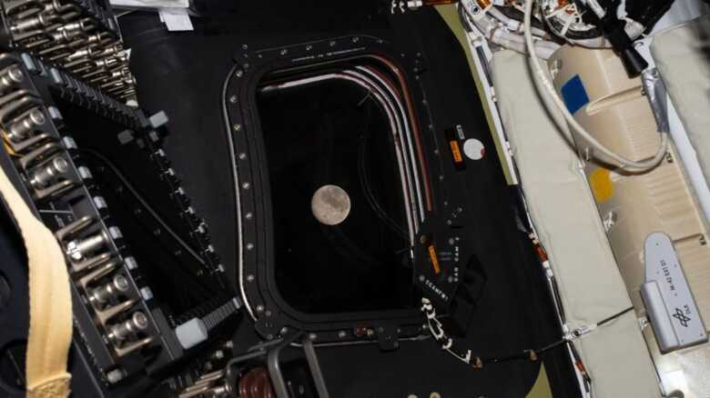 Foto: Divulga&ccedil;&atilde;o/NASA