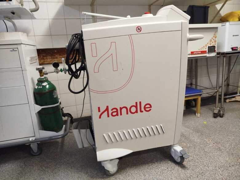 Foto: Divulga&ccedil;&atilde;o