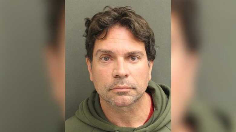 Foto: Corrections Department Orange County