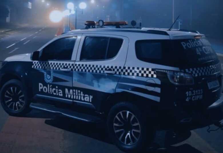 Foto: Divulga&ccedil;&atilde;o 4&ordf; CIPM