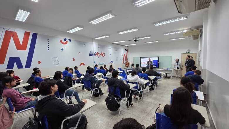 Aula Inaugural
