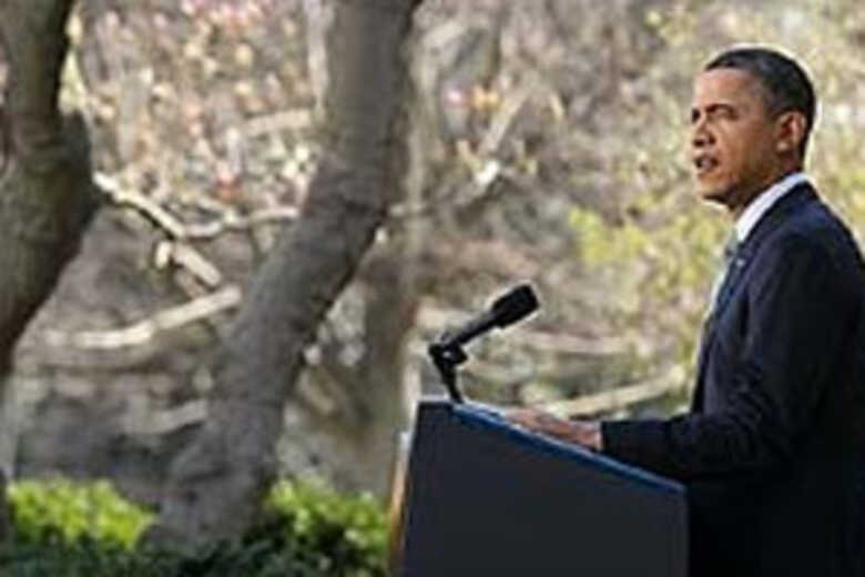 O presidente norte-americano, Barack Obama (Foto: Getty Images)