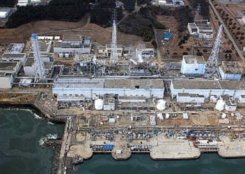 Usina nuclear de Fukushima Daichii, no Japão
