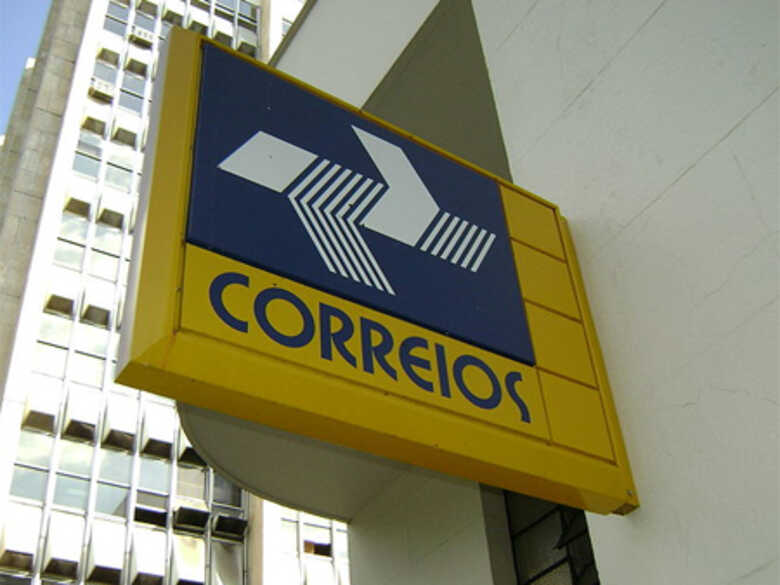 20 das 51 vagas de estágio nos Correios de MS são em Campo Grande