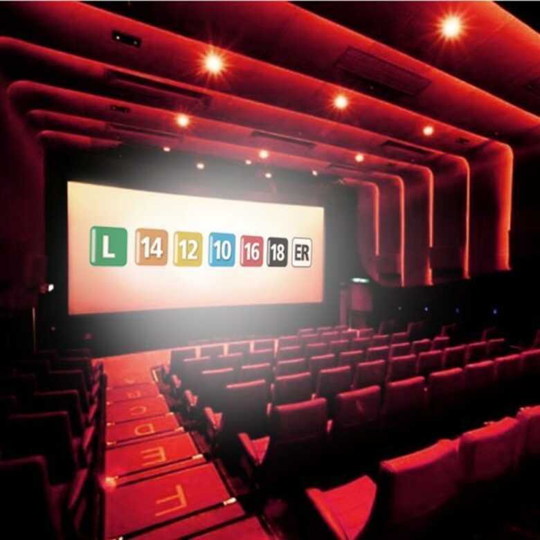 Cerca de 1.400 salas de cinema serão beneficiadas em 18 meses.