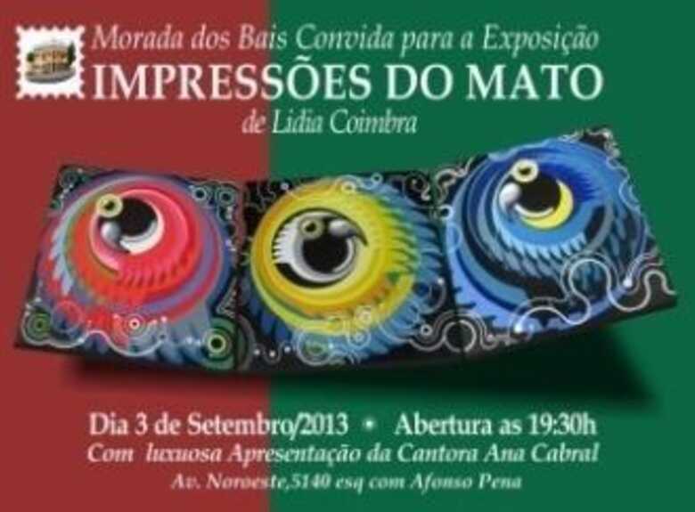 (Imagem: divulgação)