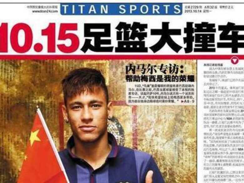 Atacante brasileiro Neymar é capa de jornal chinês. (Foto: Titan/Reprodução)