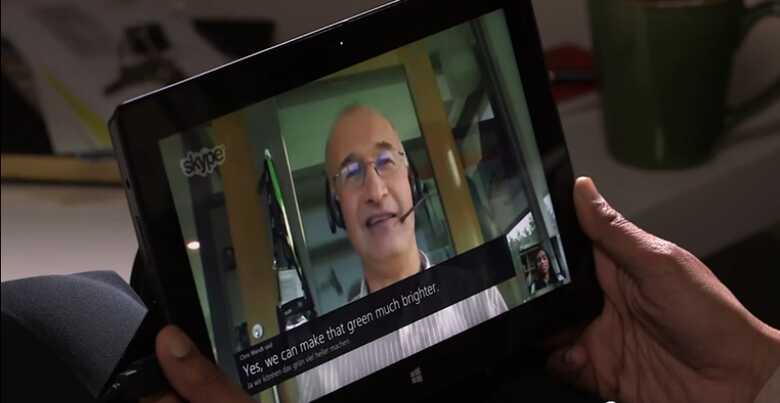 Novo recurso do Skype. (Imagem: reprodução)