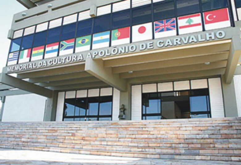 (Foto: reprodu&ccedil;&atilde;o)