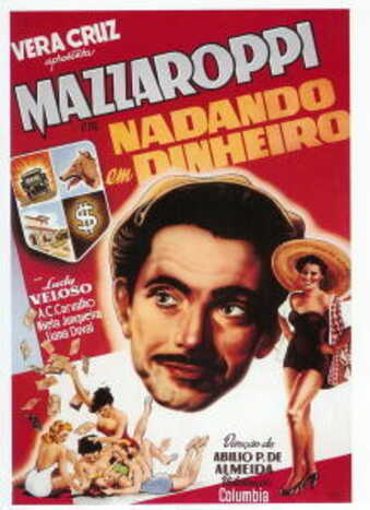 (Arte: reprodu&ccedil;&atilde;o)