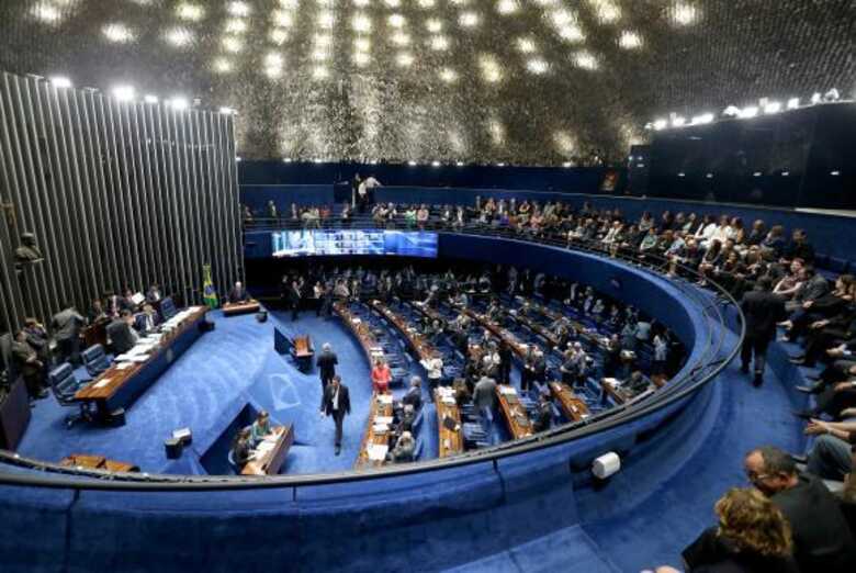 Senado está julgando processo de impeachment da presidenta afastada Dilma Rousseff