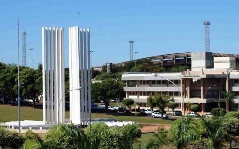 Campus da UFMS em Campo Grande