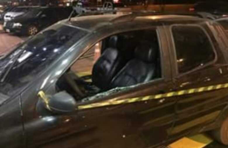 Os Familiares socorreram a v&iacute;tima que ainda foi levada com vida para uma cl&iacute;nica, mas morreu quando era atendida