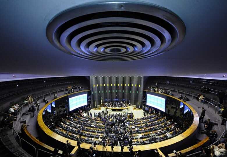 Plenário do Congresso Nacional em Brasília