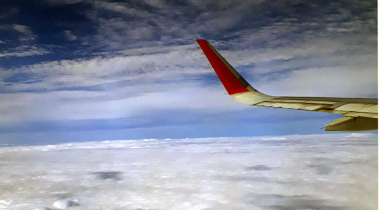 As milhas que ser&atilde;o usadas s&atilde;o obtidas a partir da aquisi&ccedil;&atilde;o de passagens &aacute;reas com recursos p&uacute;blicos por agentes, servidores ou particulares