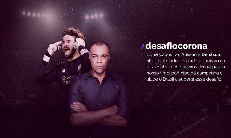 m deles &eacute; o goleiro Alisson, da sele&ccedil;&atilde;o brasileira e do Liverpool