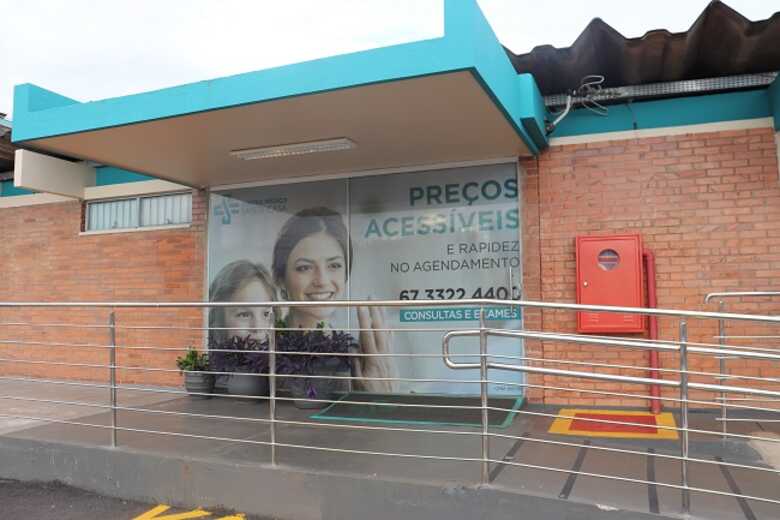 Fachada do Centro Médico da Santa Casa, entrada na Avenida Mato Grosso