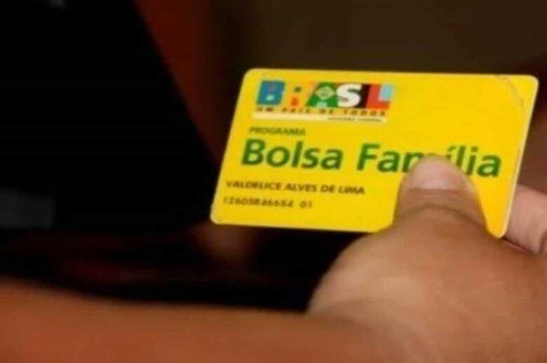Renda Brasil será entre R$ 200 e R$ 300 para mais brasileiros