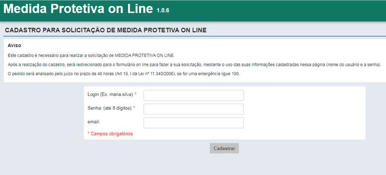 Reprodução da página onde deve ser feita a solicitação