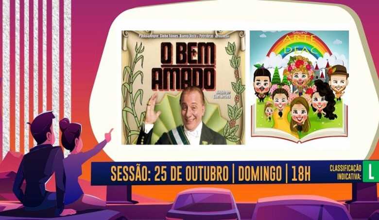 O filme nascional 'O Bem Amado' é exibido pelo Autocine neste domingo