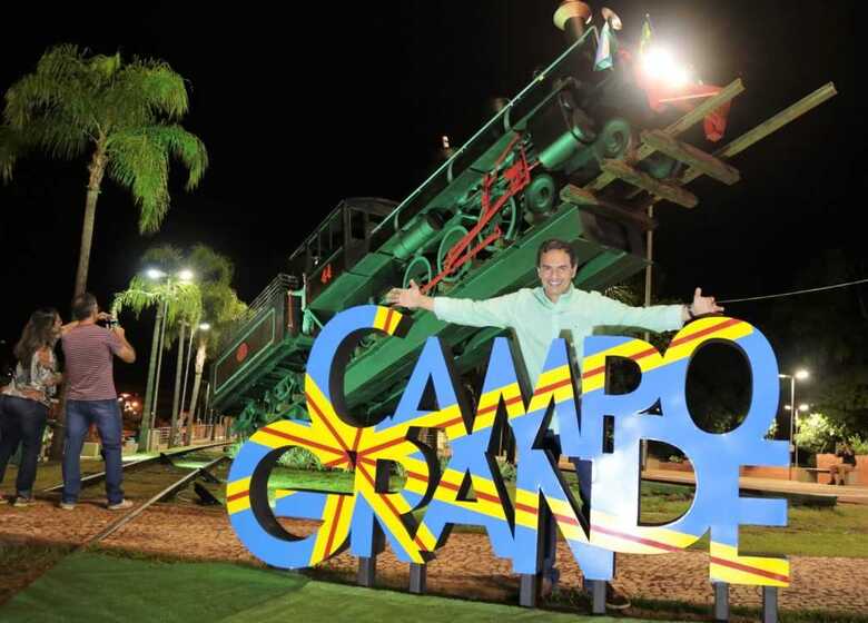 O Arquivo Hist&oacute;rico de Campo Grande (ARCA) ter&aacute; nova sede.