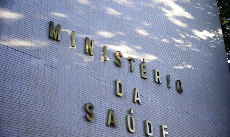 Durante o ataque não houve sequestro, comprometimento ou vazamento de informações do sistema do ministério